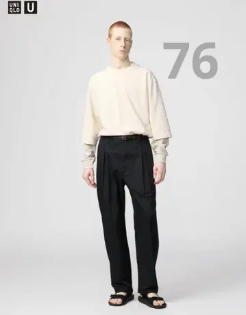 유니클로 턱 와이드 팬츠 사이즈 76 블랙