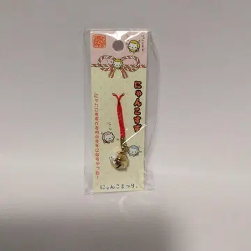 미사용 냥냥냥코 냥코스즈 스트랩 방울 포함
