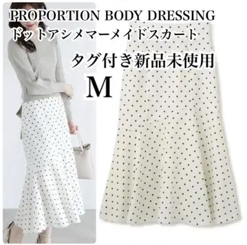 PROPORTION BODY DRESSING 도트 무늬 롱 스커트 M