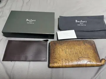 벨루티 장지갑