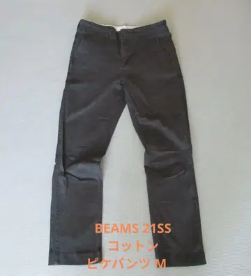 BEAMS 21SS 블랙 코튼 피케 팬츠 M 상태 좋음