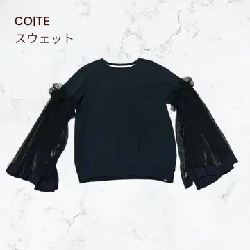 CO|TE 코트 트레이닝복 튤 블랙 프리 사이즈