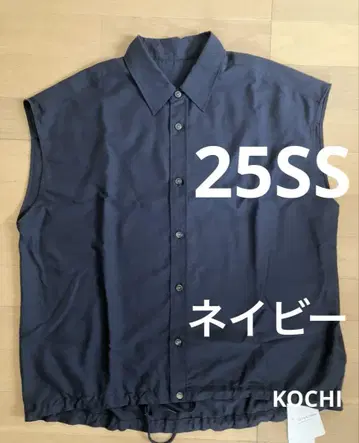 Spick and Span 소프트 브로드 프렌치 헴 개더 셔츠 네이비