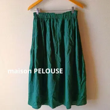 maison PELOUSE 롱 스커트 작가 린넨 100% 그린