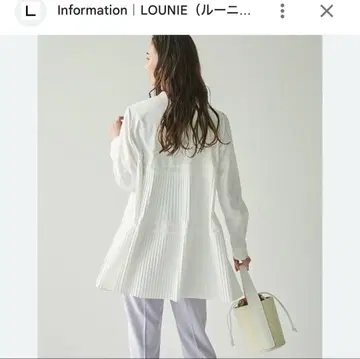 LOUNIE 백산 플리츠 셔츠 퍼플 루니 보라색 라벤더