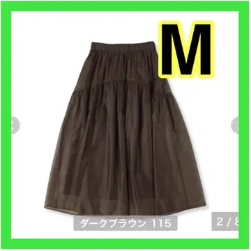 시마무라 탈 유미 튤 스커트 M 브라운