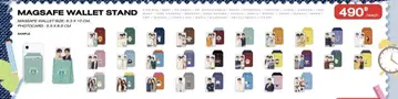 gmm 공식 굿즈 Magsafe wallet stand 포토 카드 포함