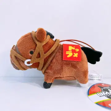 UMAbred 마스코트 봉제 인형 두라멘테