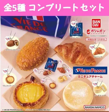 VIE DE FRANCE 비드 프랑스 미니어처 참 5종 컴프