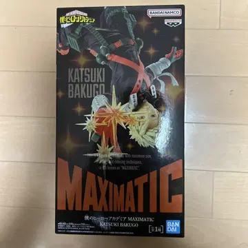 나의 히어로 아카데미아 MAXIMATIC KATSUKI BAKUGO