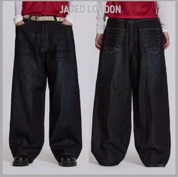 JADED LONDON Creased 인디고 XL 콜로세스 청바지