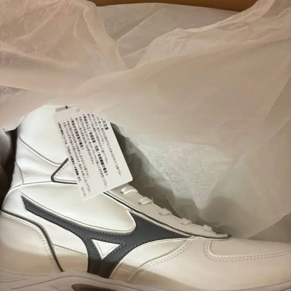 Mizuno Inoue Naoya Replica Limited Edition 10 Points White Gray