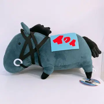 UMAbred BIG 봉제 인형 이쿠이녹스