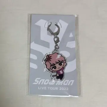 스노우 치르 아크릴 키링 사쿠마 다이스케 SnowMan