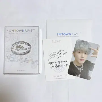 NCT DREAM 정로 SMCU 배지 세트