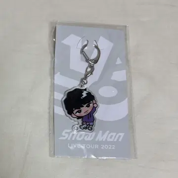 스노 치루 아크릴 키링 후카사와 타츠야 SnowMan