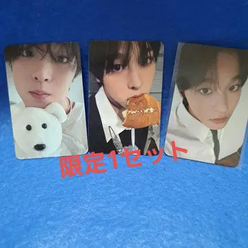 NCTWISH 리쿠트 카세트