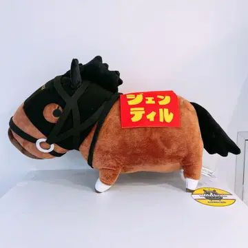 UMAbred BIG 봉제 인형 젠틸도나