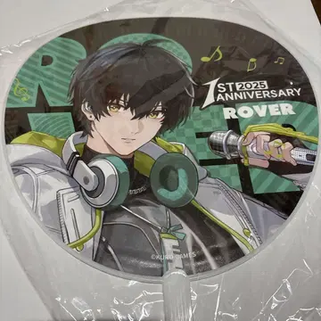 메이쵸 1주년 부채 표류자 남자 rover