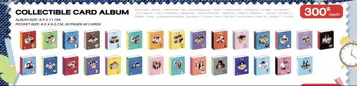 gmmtv 공식 굿즈 카드 앨범