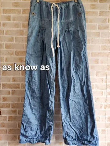 as know as 코튼 턱 팬츠 블루 S