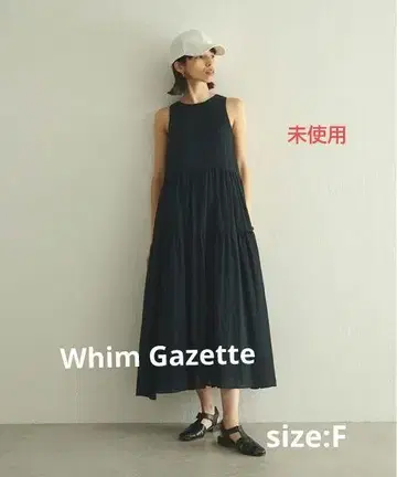 Whim Gazette 코튼 쉬폰 티어드 원피스