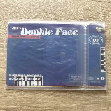 앙스타 trip double face 티켓 지퍼 파우치