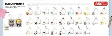 gmmtv 공식 굿즈 clear pouch