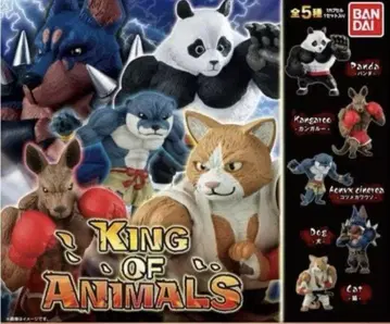 킹 오브 애니멀즈 가챠 근육