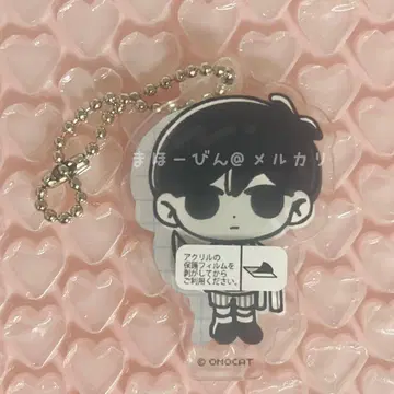 OMORI 아크릴 키링 봉돌 카페
