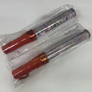 AmBitious 앰비티어스 응원봉 펜라이트 2개 세트