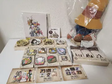 파이널 판타지 9 출시 기념 복권 FF9 지탄 비비 봉제 인형