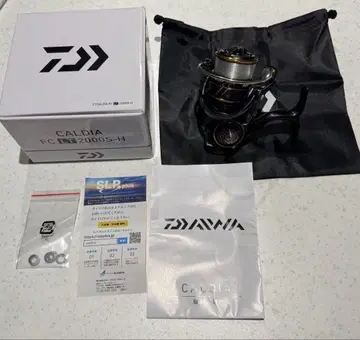 21 칼디아(CALDIA FC LT 2000S-H)