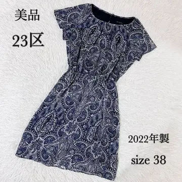 22ss 새상품급 23구 페이즐리 무늬 쉬폰 A 라인 원피스 사이즈 38