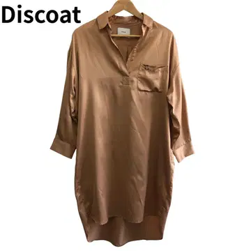 Discoat 베이지 새틴 셔츠 원피스 새상품급 깨끗한 캐주얼