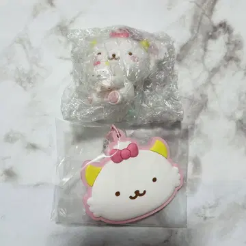 산리오 오파와루 시크릿 참 시크릿 러버 거울 참