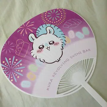 쿠라스시 치이카와 (먼작귀) 모모가 부채