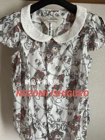 NOZOMI ISHIGURO 블라우스