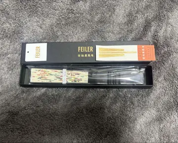 FEILER 페이러 부채 블랙