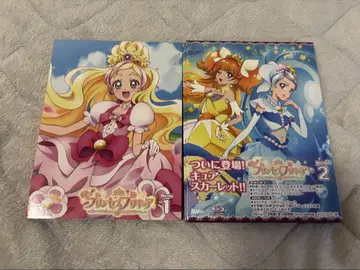 GO! 프린세스 프리큐어 Blu-ray 1 2