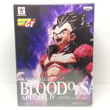 드래곤볼 BLOOD OF SAIYANS 초 4 베지터 피규어