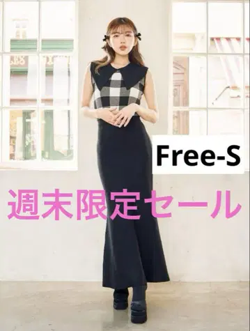 darich 다리치 빅 칼라 깅엄 체크 니트 롱 원피스