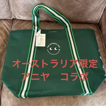 호주 한정판] Anya Hindmarch Universal Bag 에코바