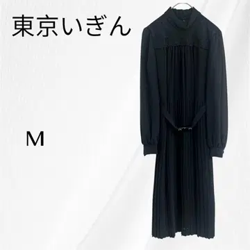 도쿄 이긴 원피스 블랙 포멀 M 롱 원피스 일본제
