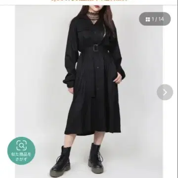 PUNYUS 블랙 셔츠 원피스 긴팔 사이즈 4