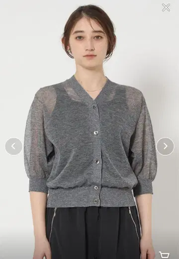 유나이티드 애로우즈 시어 V넥 가디건