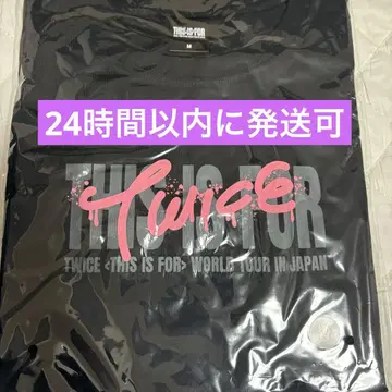 twice 허벅지 티셔츠