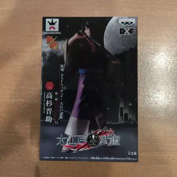 은혼 DXF 피규어 다카스기 신사쿠