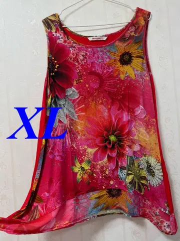Desigual 꽃무늬 슬리브리스 튜닉 XL
