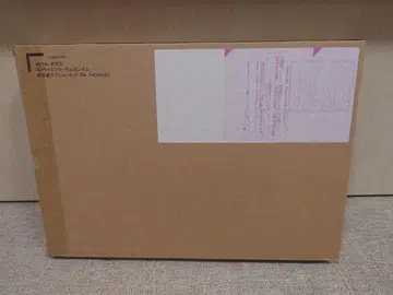 메탈 빌드 스트라이크 프리덤 건담 빛의 날개 Re:PACKAGE